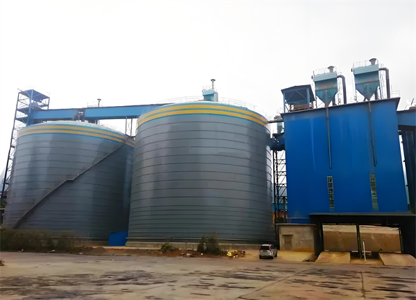 梁溪球团钢板仓